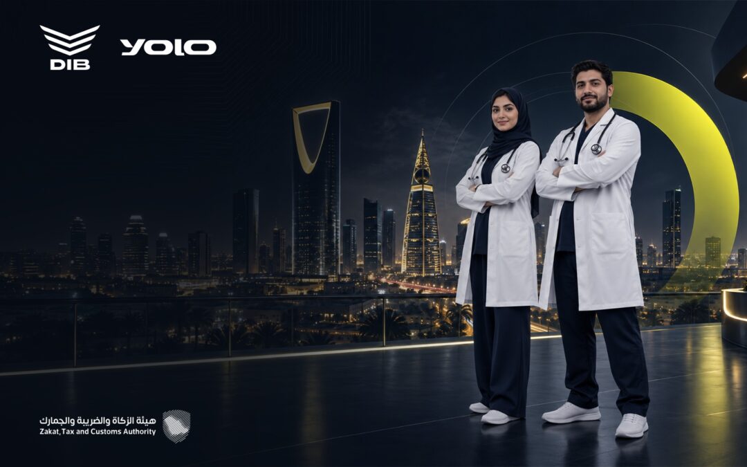 From Standalone Software to Connected Healthcare: YOLO Advances Malaffi Integration in Abu Dhabi