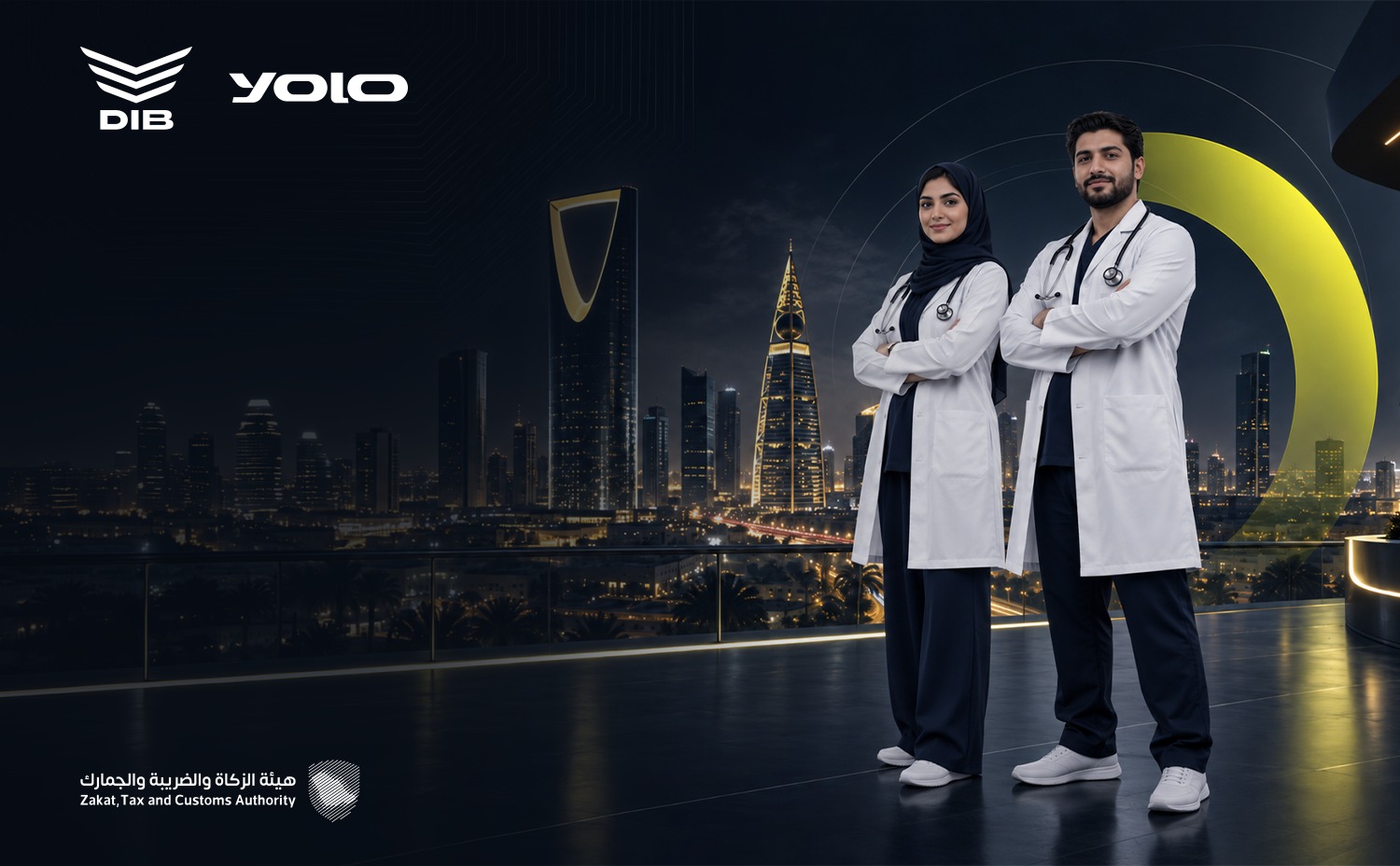 YOLO Advances Malaffi Integration in Abu Dhabi